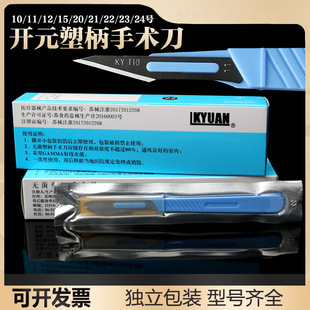 �_Ԫ�t�����g��һ�����ܱ�15̖11���^�o����Ƭ�����p��Ƥ���g��Ƭ