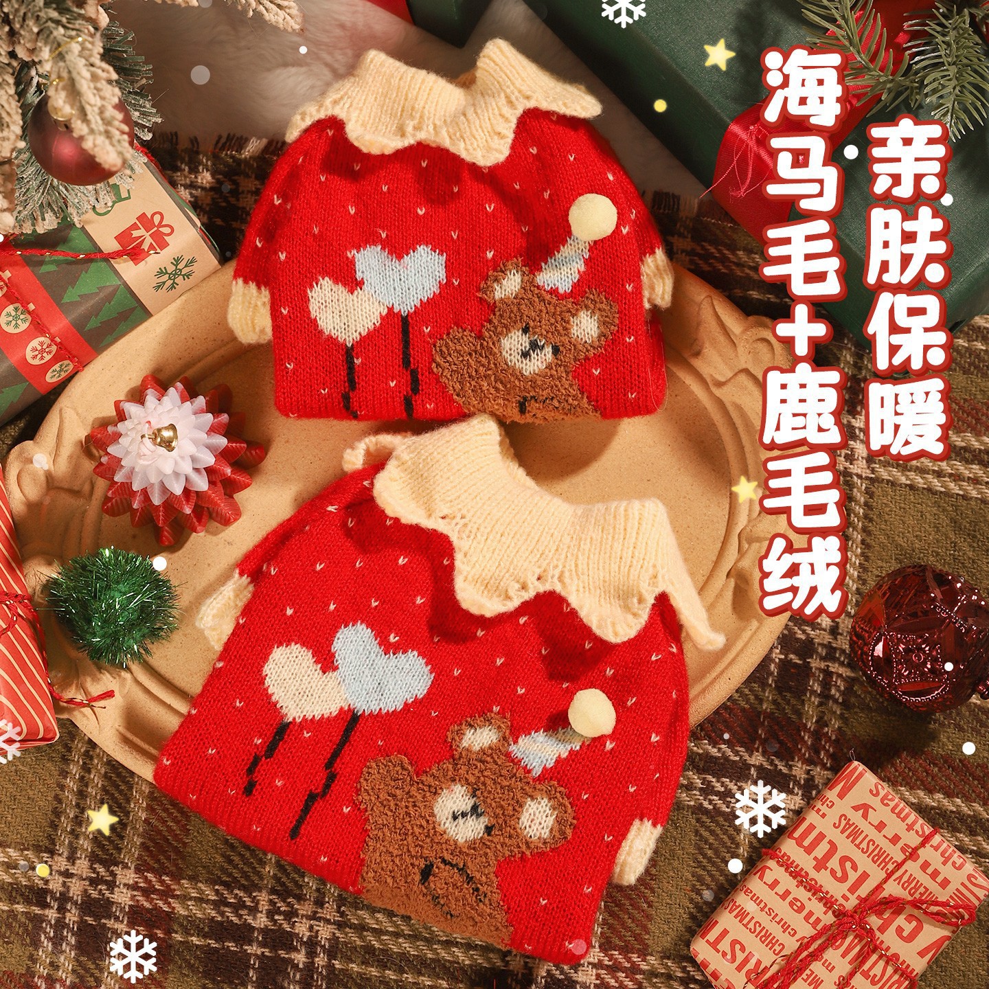 Ropa de invierno de Navidad para gatos, muñecas de invierno para gatos alemanes, mascotas cálidas, perros, suéteres gruesos