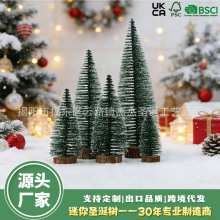 ��ѩ�������}�Q�����ֲ�q�}�QС���}�Q���b�����[����������