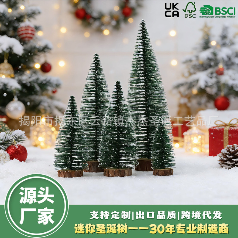 Mini Christmas Tree with Flocked Pine Needles, Christmas Decoration for Tabletop and Scene Arrangement