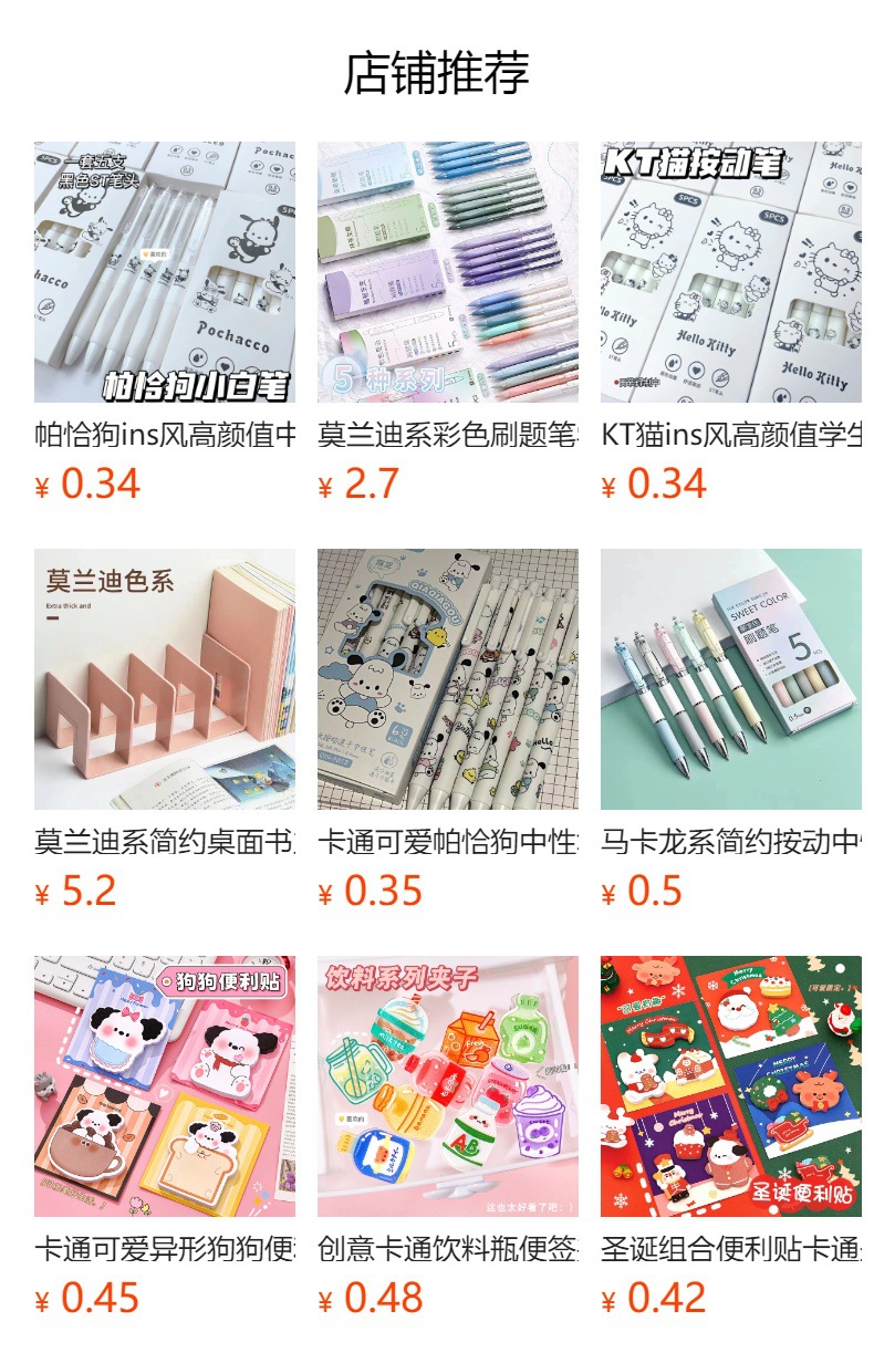 i2idjvmmydSNv11IL5JaeYtewZOJwUh7/kdC