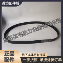 HWP6lәCWP12WP13qo݆Ƥ612630060212Ш10PK1392