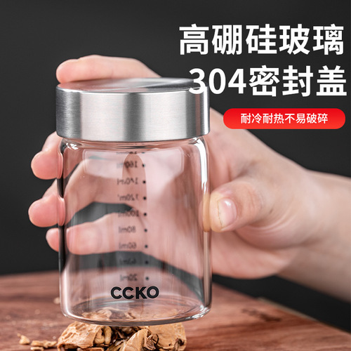 Sealed jar, glass bottle, glass jar, storage jar, bird's nest bottle, empty bottle, small bottle, storage jar, honey, high temperature resistant