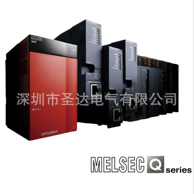三菱Q系列CPU Q06UDEHCPU现货Q03UDVCPU