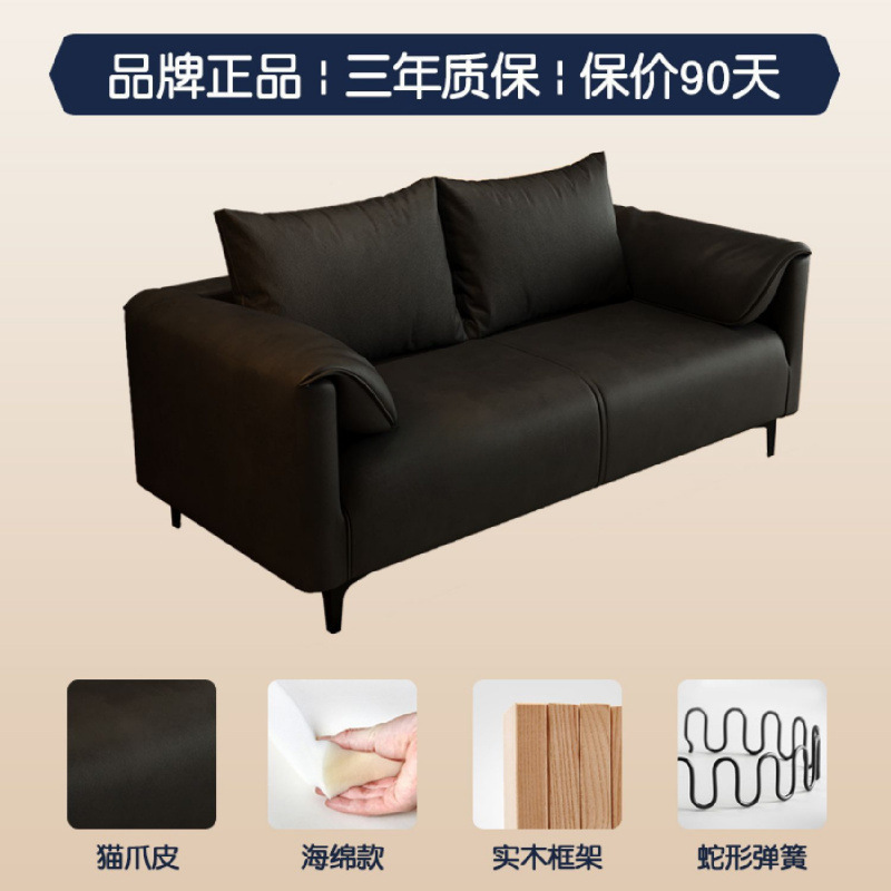 沙发客厅小户型民宿公寓出租屋双三人位大象耳朵直排布艺沙发新款|undefined