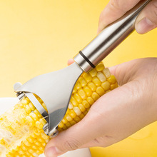 不銹鋼廚房玉米剝離神器家用玉米粒分離器玉米刨脫粒器剝玉米刨刀