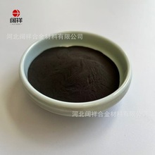 �S��ֱ�N ��̼��� ̼����� ����ⁿ��Ќ�� ���󻯃�