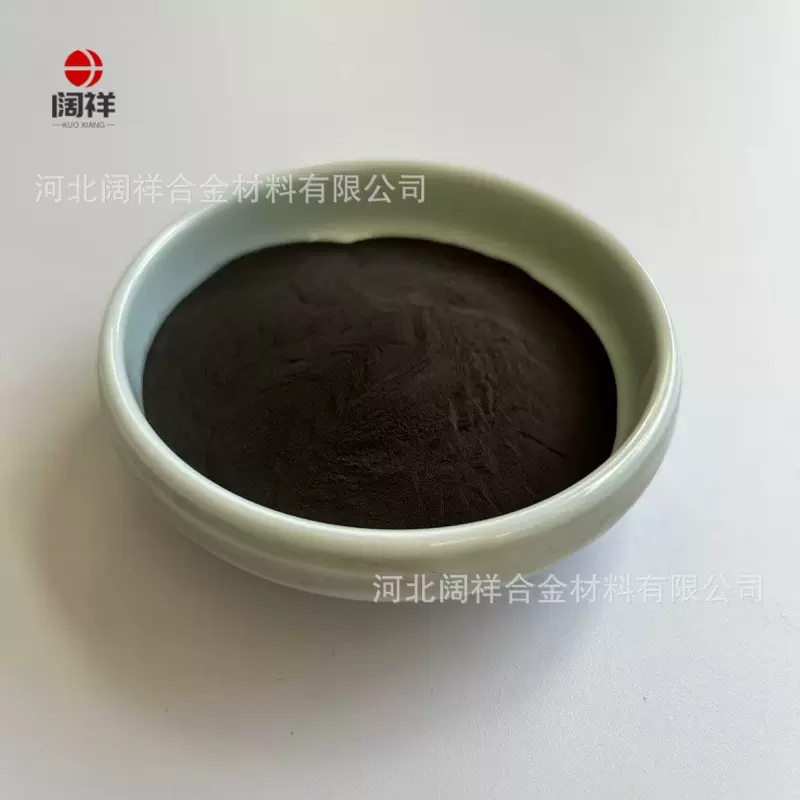 高纯钼铁粉超细钼铁粉 球形金属导电纳米钼铁粉50目 80目各种规格