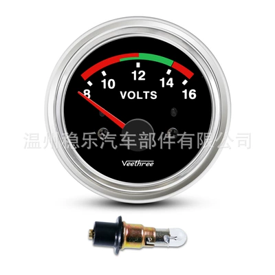 Massey Ferguson instrument – automobile instrument