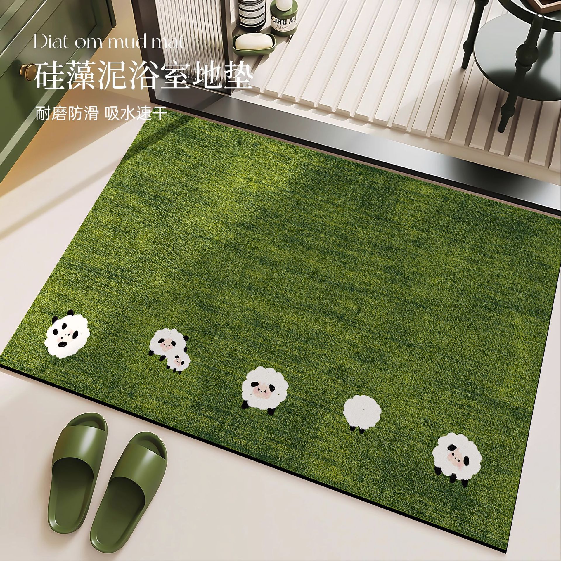 Alfombrilla absorbente de baño Alfombrilla para el hogar del baño Alfombrilla antideslizante de secado rápido del inodoro del barro de diatomeas animal de dibujos animados