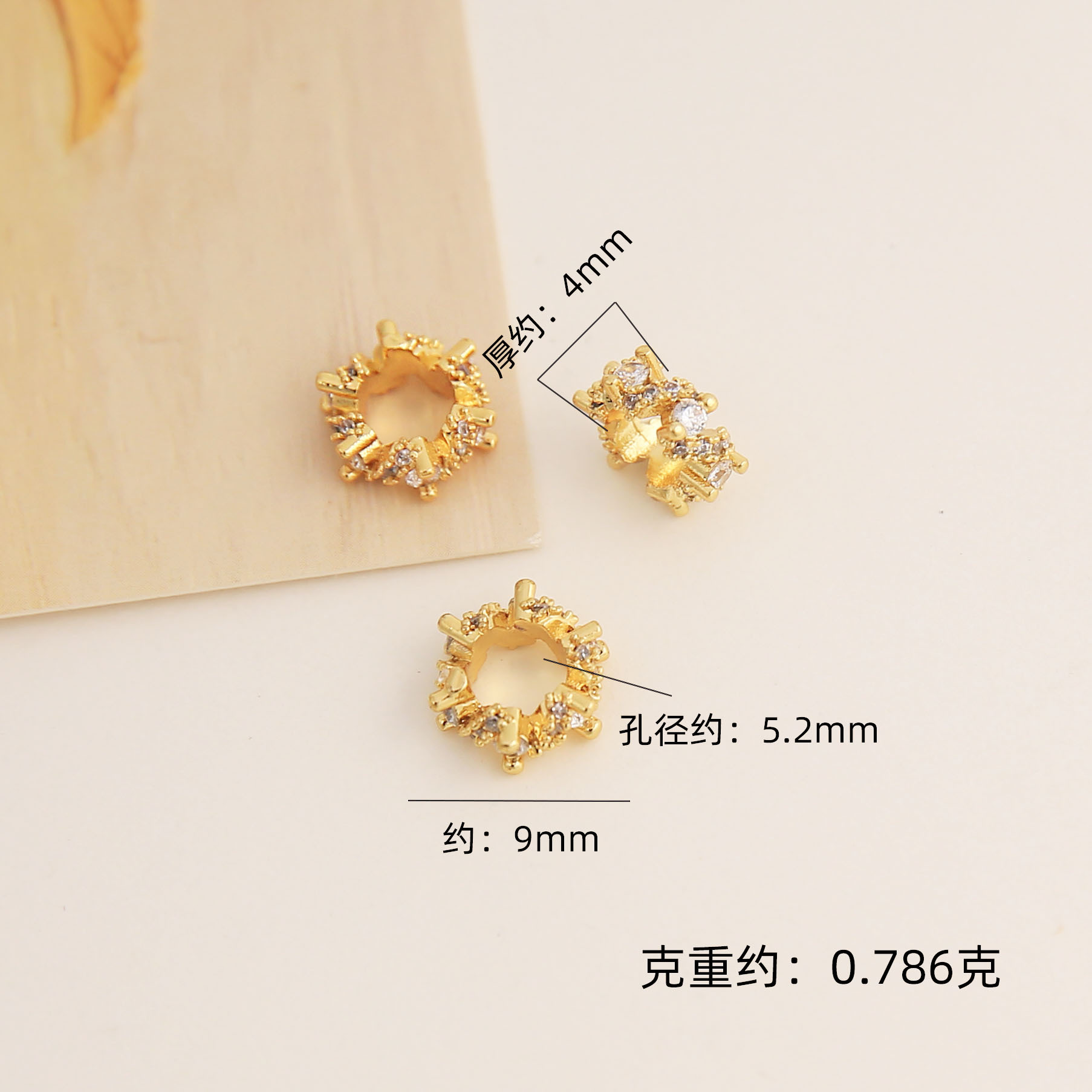 Conservar el color 18k bolsa de oro incrustada en anillos de perforación de zircon, cuentas de separación de cuentas de agujeros grandes, cuentas de separación de cuentas de DIY Crystal hand chain, accesorios de joyería de separación de cuentas