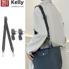 Factory Direct Sales Longxiang Short Handle Small Size No-Hole Modification Shoulder Strap Longcham Longxiang Dumpling Bag Strap