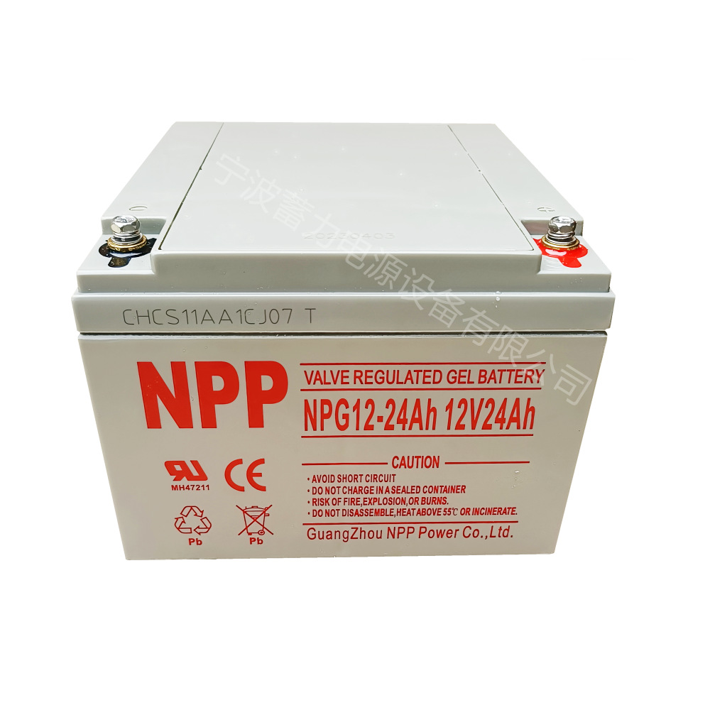NPP12-24AH蓄电池UPS后备电源12V24AH直流屏太阳能机柜电脑机房报