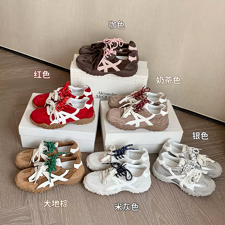 苏茵茵同款厚底老爹鞋女软底内增高百搭运动休闲阿甘鞋女德训鞋女