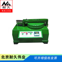 ƽĥ�xƽĥ�C���И�׼GB5211.19 ISO787/16QPM��ƽ����ĥ�C