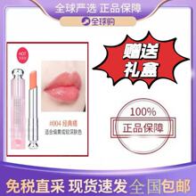 �ٷ���Ʒ ���Ʊ�ɫ�󴽸�001 004ˮ�󻤴���Ȼ��ɫ�����Ů����Ʒ