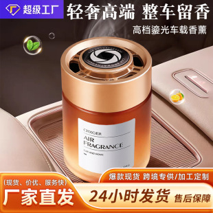 ܇�d��޹�־���������՚��ζ�ߙn��܇��ˮ��չ��w���־ô��l