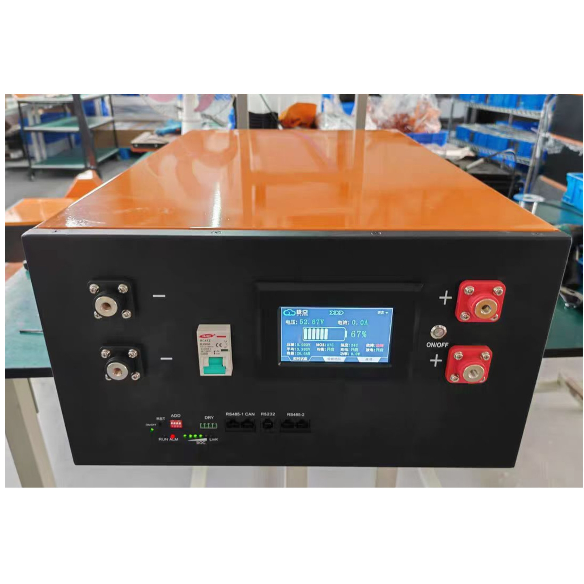 工商业家用工程5度10度17度电磷酸铁锂光伏储能3C认证