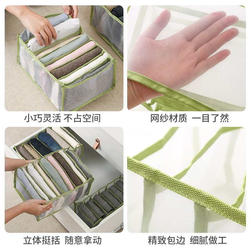 Transparent storage box, cloth for home use, universal underwear