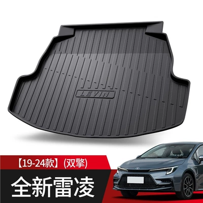 Suitable for Toyota Lei Ling Trunk Mat - model-19-24-righting-double-engine-edition-standard