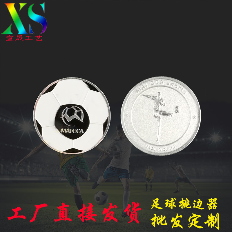 Escoger al por mayor árbitro personalizado entrenador fútbol bádminton entrenamiento de baloncesto selección de monedas laterales monedas conmemorativas de metal