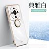 Suitable for Xiaomi 12sultra mobile phone case K50 silicone soft shell note11 electroplating 10C all -inclusive drop 9A new