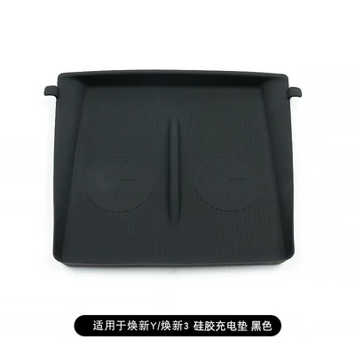 Other Automotive Interior Supplies, Suitable for 25 Models of - refresh-yrefresh-3-charging-pad-black