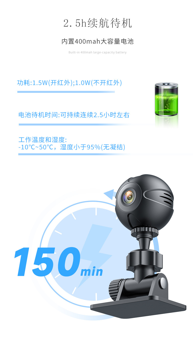 详情页中文修改后_07