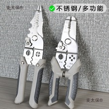 ๦܄Q늹QP䓼|w־̫