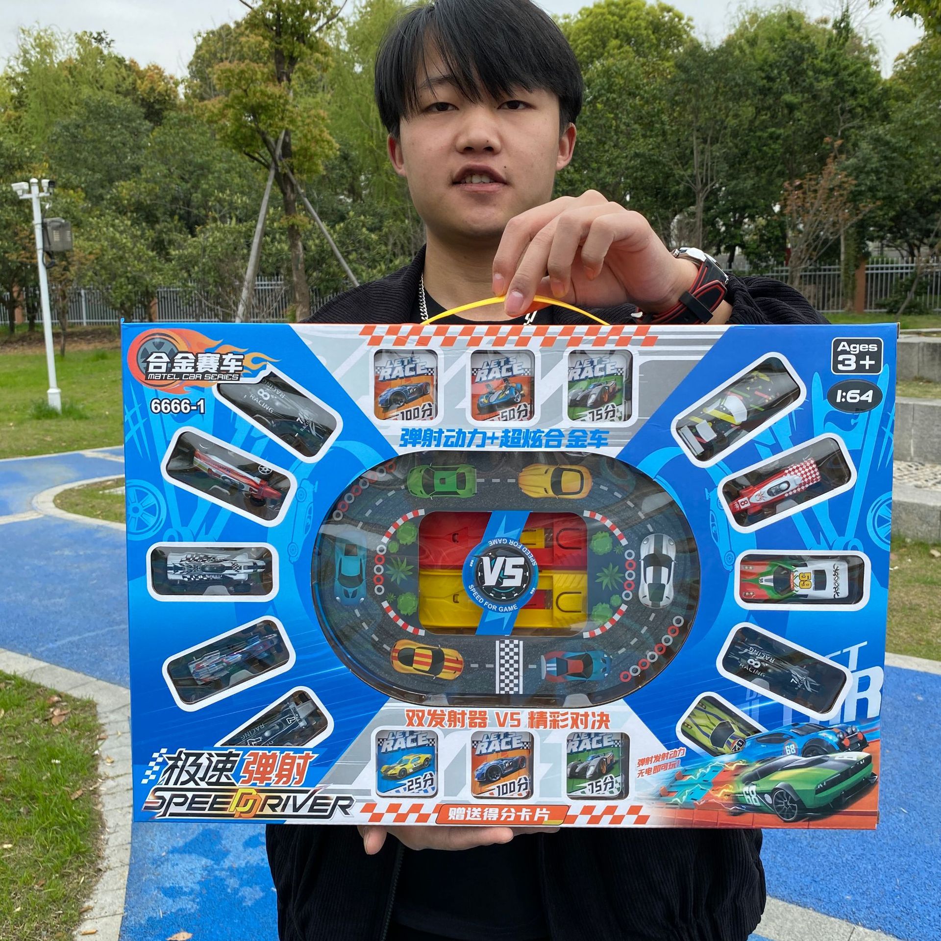 2023_03_27_13_16_IMG_3185