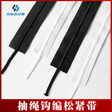 4cm 5cm�ڰ�ɫ���K�ɾo�����g���K�ӏ�����Ƥ���\��ѝ���^�ɷ��b