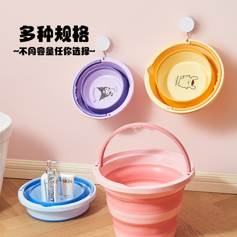 便携式可折叠水桶车载户外加厚洗车桶车用钓鱼桶旅行式家用塑料桶