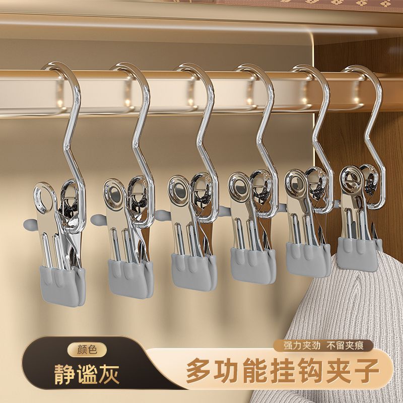 Gancho individual de madera maciza para colgar sombreros, clip individual de madera multifuncional para tiendas de ropa, bufanda, perchero giratorio de madera natural para almacenamiento.