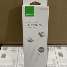 公牛TPYE-C金属耳机半入耳式适用苹果华为OPPO小米vivo带线耳机