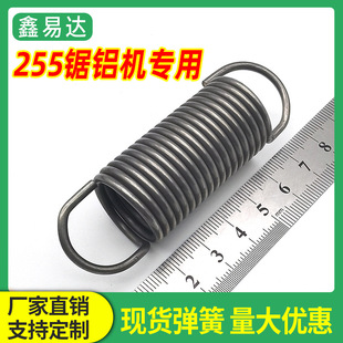�и�C����10������_��255����X�C���Ɏ��h����б��䏙Cе���S