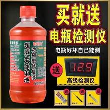 늄�܇�ƿ�ޏ�Һ����ͨ�����sˮ��ЧԭҺ�a��Һ늽�Һˮԭ�S����