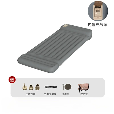 Yunjie Car Mattress Automatic Inflatable Single Folding Bed for Long-Distance Travel Trunk Mat Portable Bed (Vehicle-mounted inflatable bed) - default-item-automatically-inflatable-trunk-car-bed-universal-for-suv-trunks
