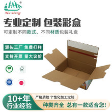 ���ʽ�������l���㼈���w�C�ж��ƻ��yƷ���b�п��f��Ӳ��