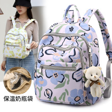 �羳������๦�܃��̌����ռ{�������X�������y�p��ĸ���