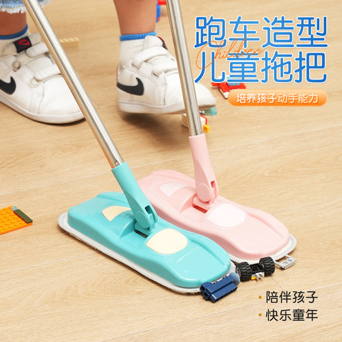 Household cartoon mini dustpan broom kindergarten baby play house toy cute children's broom and mop combination