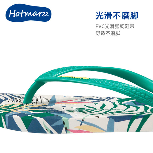Hotmarzz new women's slippers anti-slip flip-flops outer slippers summer home flip-flops slippers