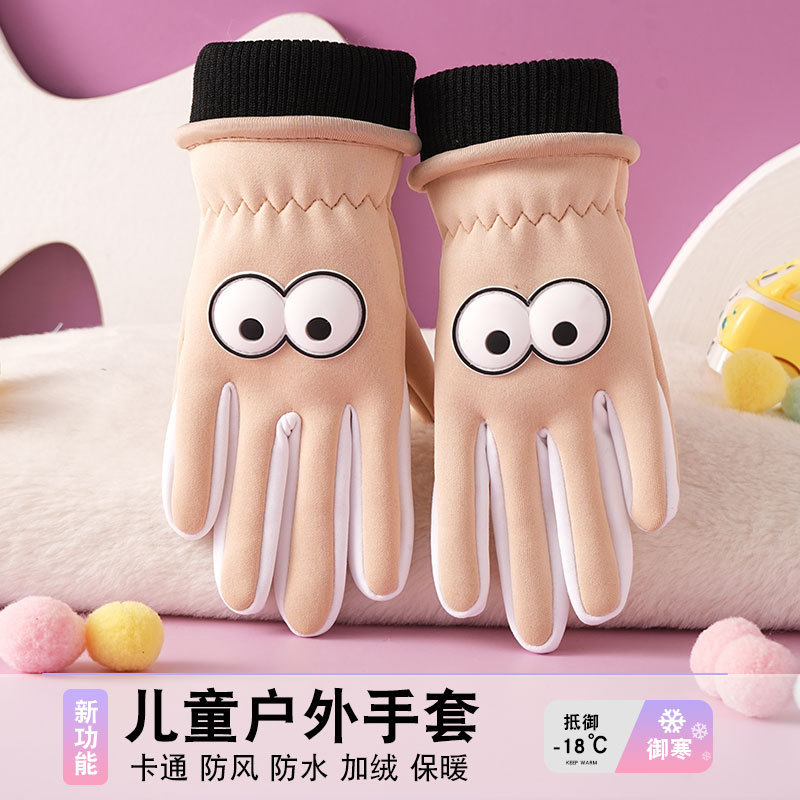 Guantes para niños otoño y invierno al aire libre antifrío y calentamiento para jugar con nieve antideslizante ciclismo dibujos animados guantes antivientos