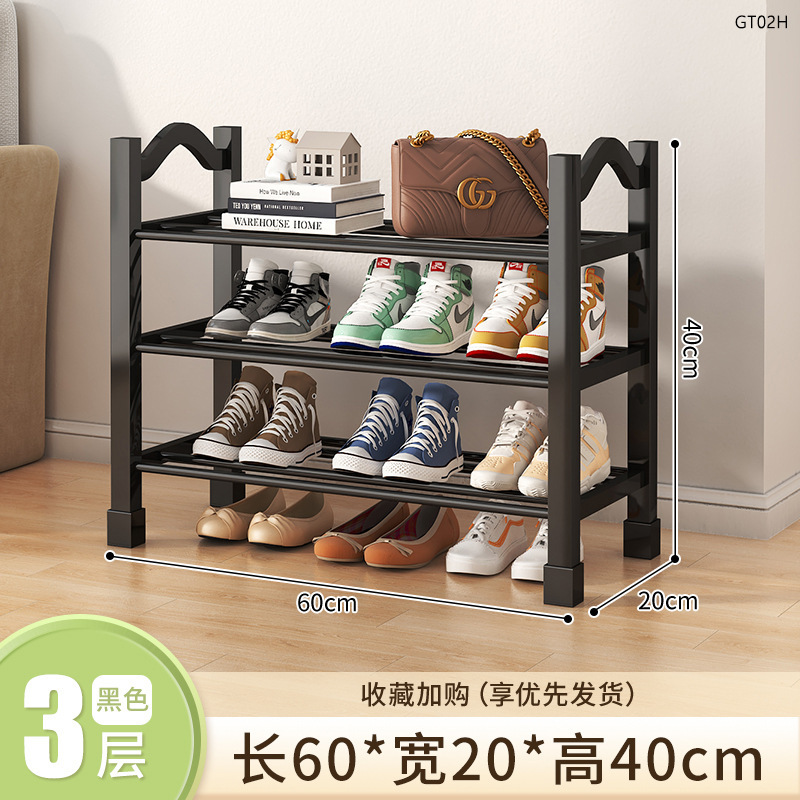 鞋架门口一件起批鞋架门口楼道窄款多层收纳室内出租屋简易鞋架|undefined