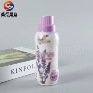 定制200ml留香珠瓶洗衣凝珠塑料瓶子pe除螨清洁瓶42口衣柜香珠瓶