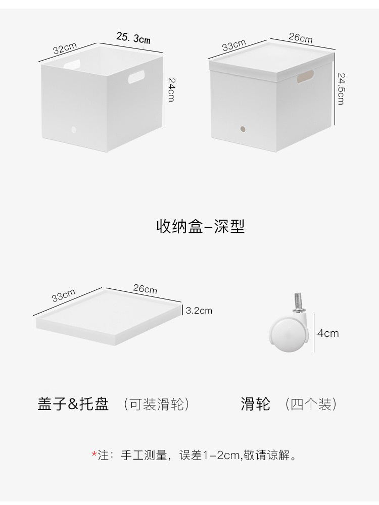 未标题-3
