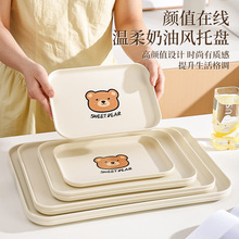 ���W�L���β����бP ins�L���ò豭�����ռ{�бP �͏d�׃��@�бP