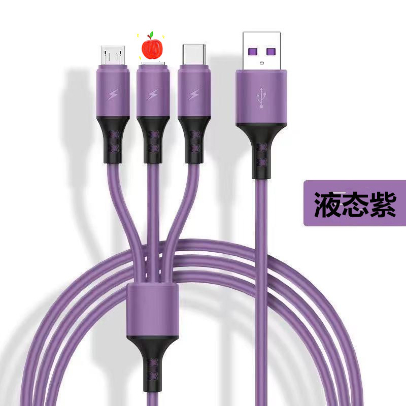 S22紫91ad_副本_副本