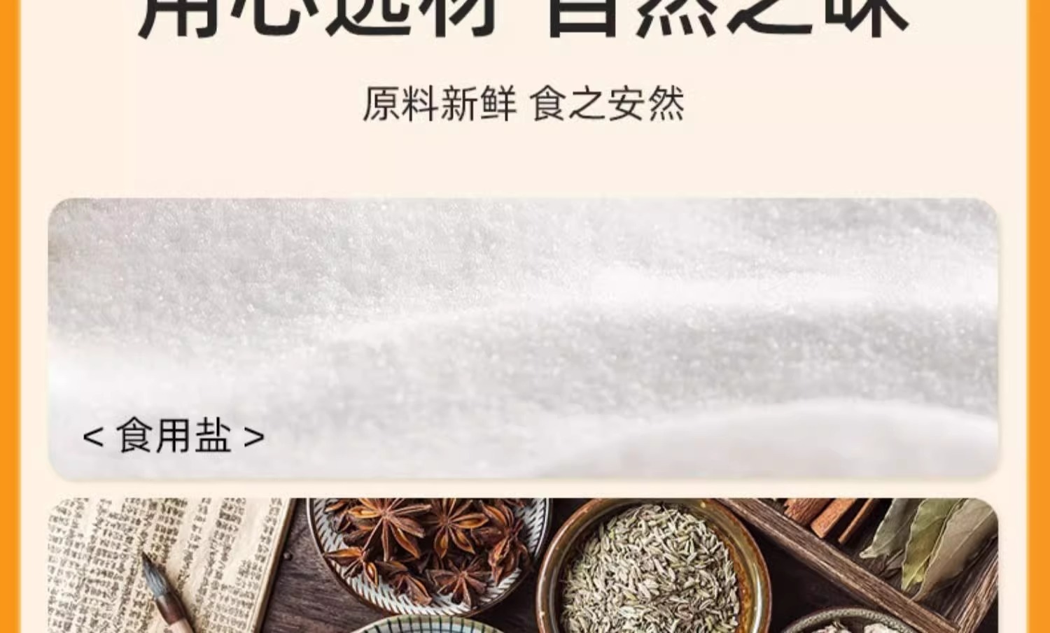 Roasted De-Oiled Peanuts Hua Sheng Mi 500g Can Crispy Snack for Drinks and Cooking quality and texture