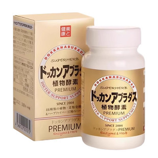 �㙉��ֲ�����Ƭ����ҹ�gֲ���ձ�����Ƭ����180��/ƿ�b