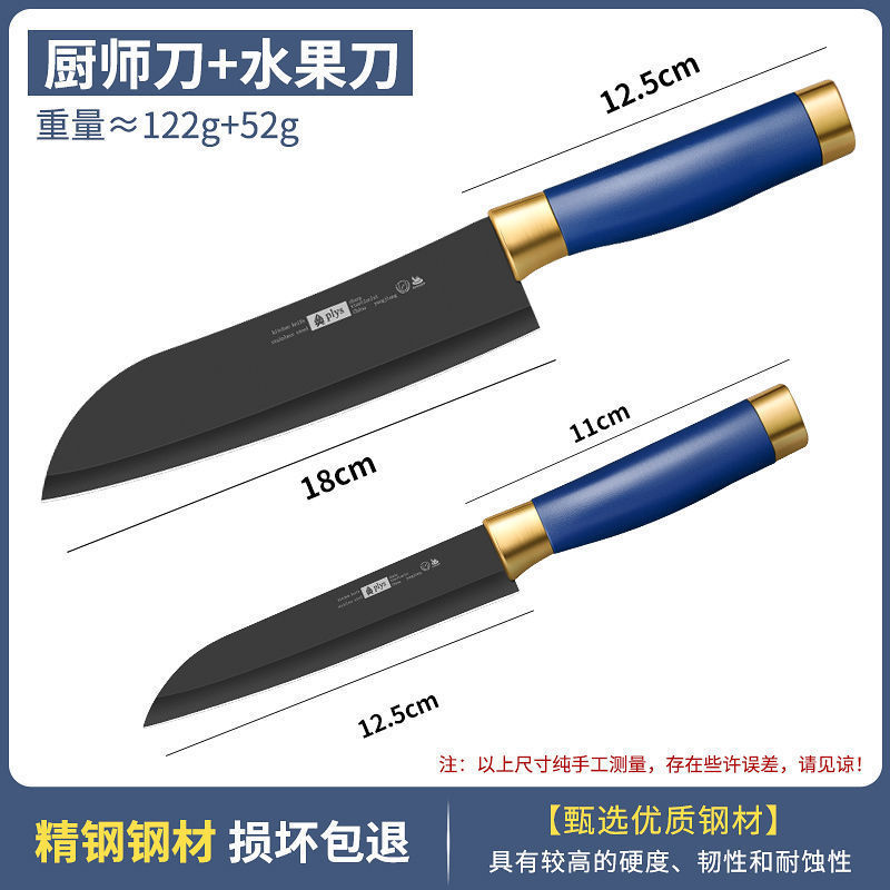 Cuchillo de cocina afilado cuchillo de frutas doméstico cuchillo de corte de huesos cuchillo de corte de carne cuchillo de corte de huesos cuchillo de cocina damas